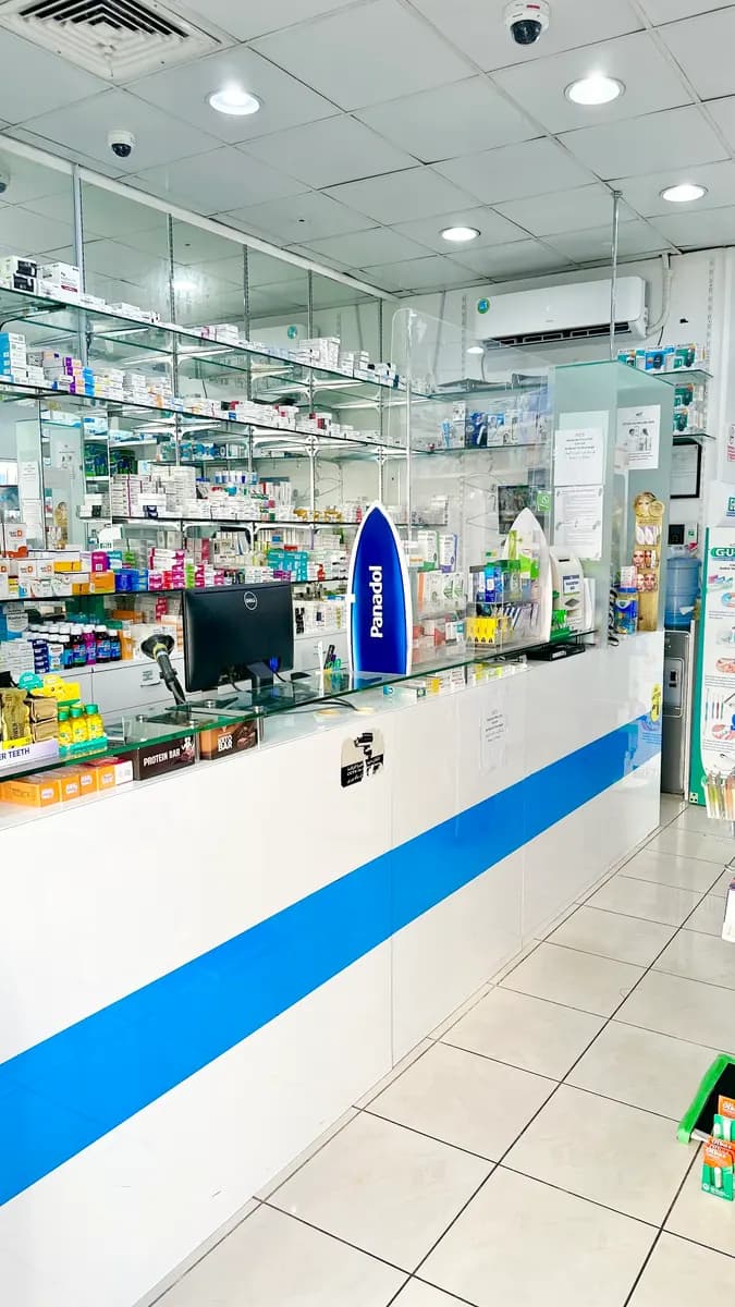 Khalid Bin AL Waleed Pharmacy photo 4