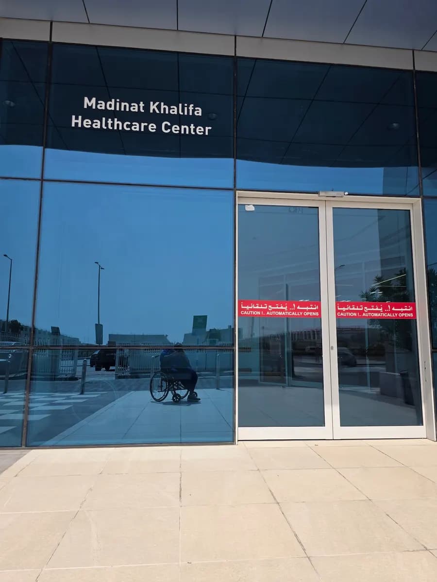 Madinat Khalifa Healthcare Center