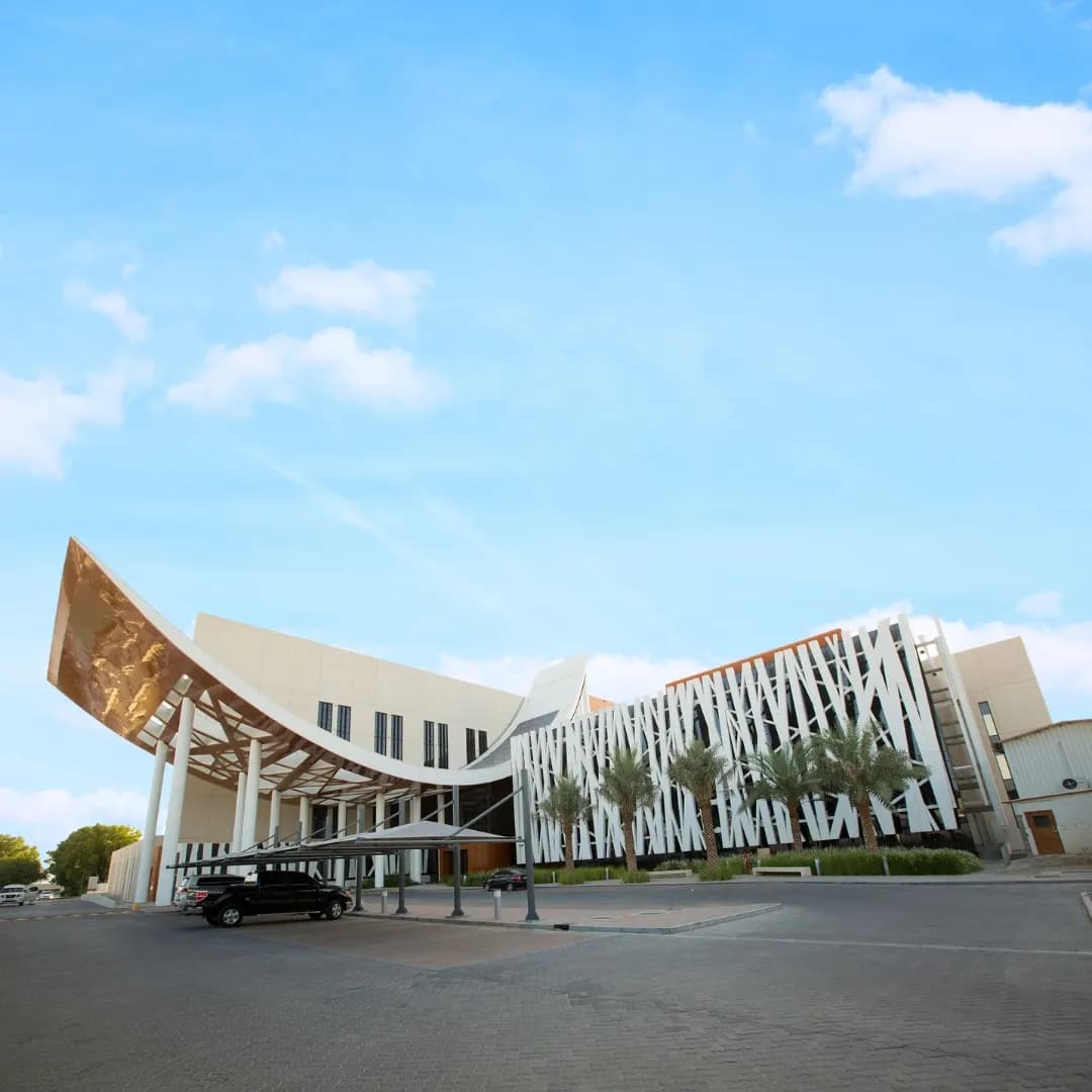 Kanad Hospital photo 2