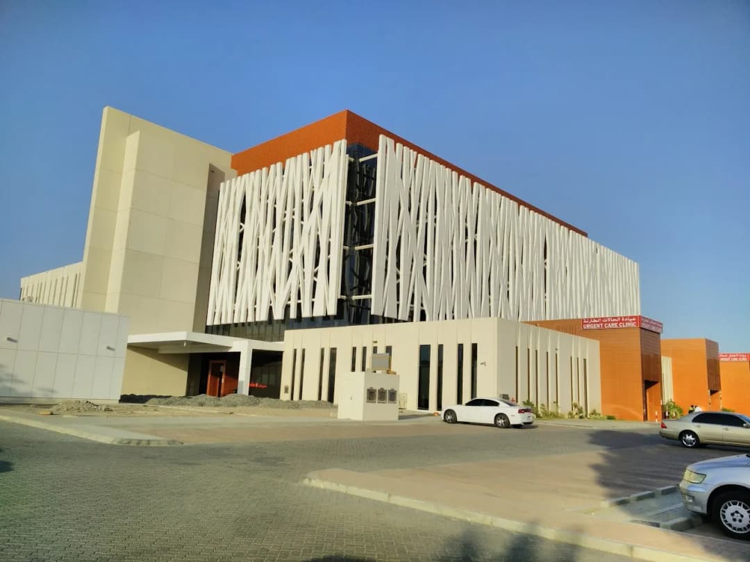 Kanad Hospital photo 3