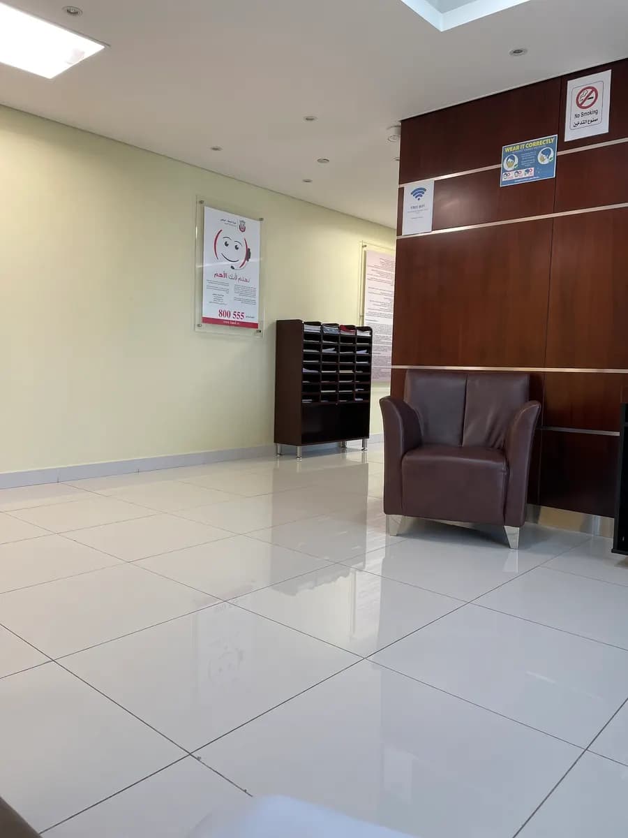 Ocean Dental And Orthodontic Center
