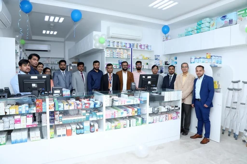 New National Medical Centre Pharmacy photo 3