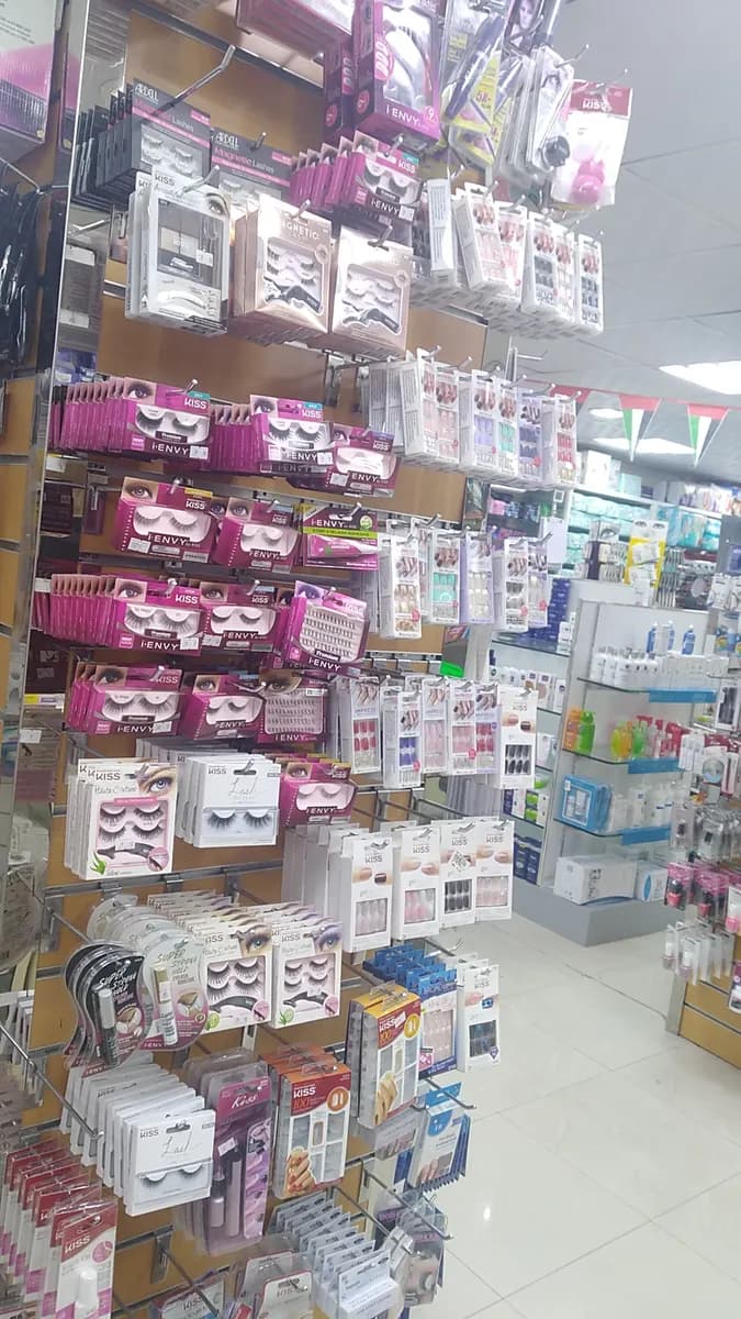 New Sad Maarab Pharmacy — صورة 8