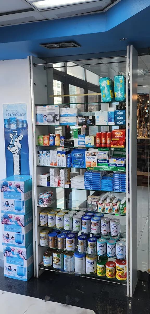 La Roche Pharmacy photo 2