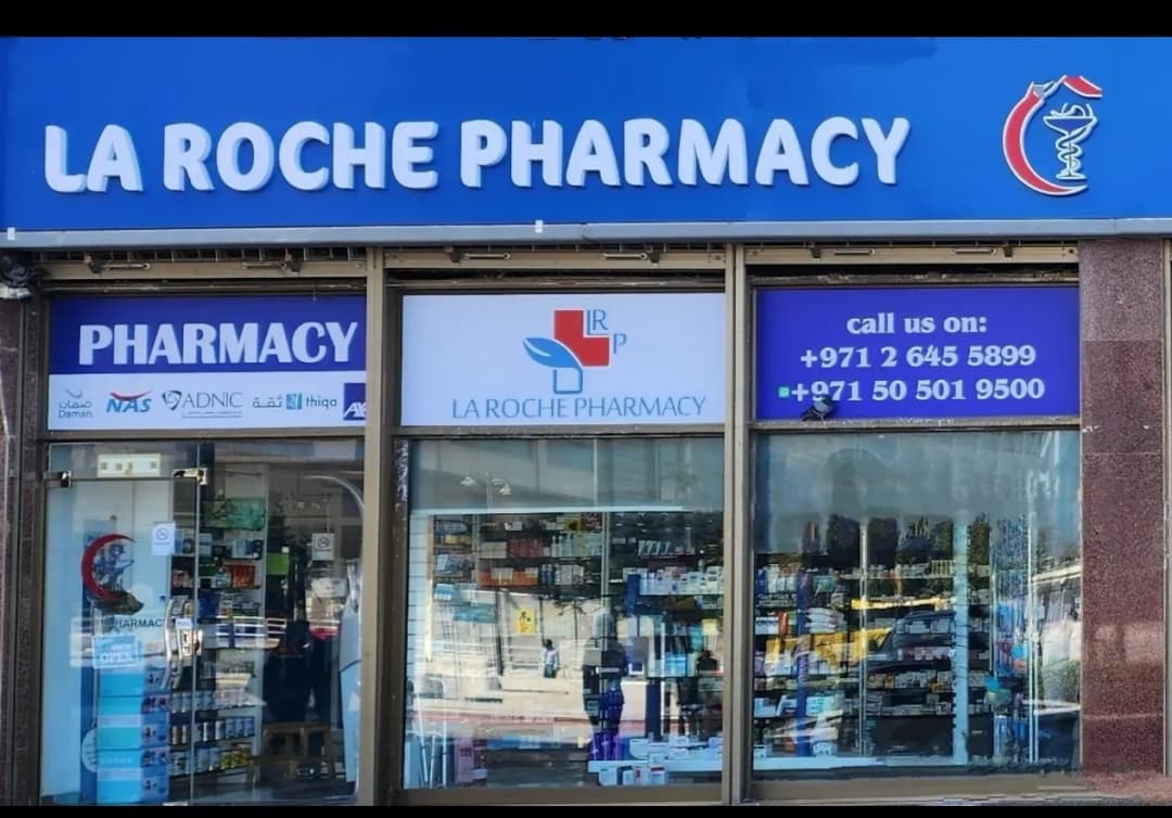 La Roche Pharmacy photo 4