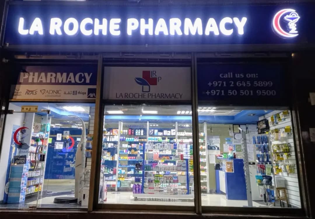 La Roche Pharmacy — صورة 6