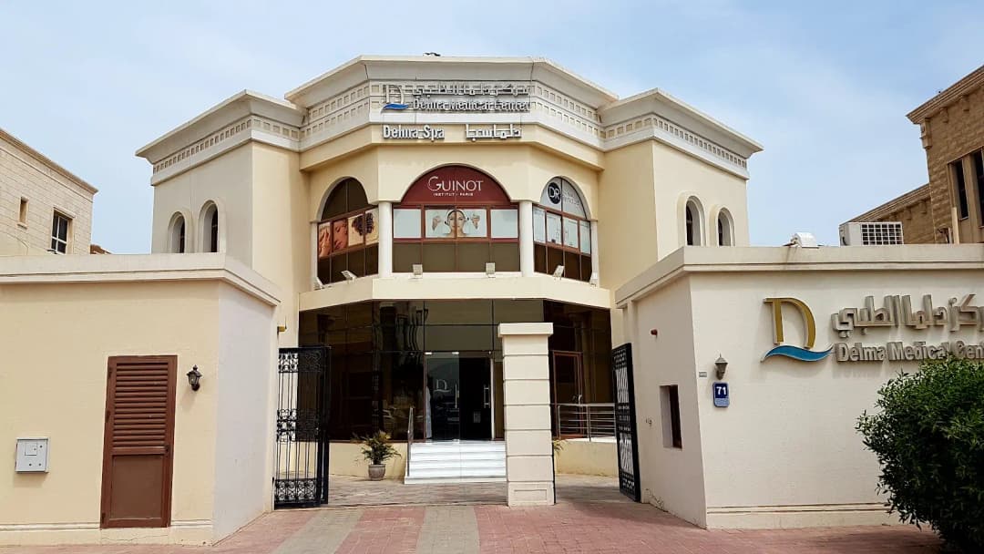 Delma Medical Center