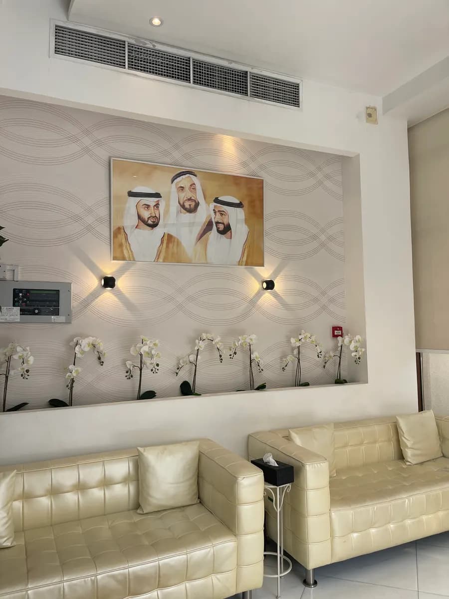 Delma Medical Center photo 2