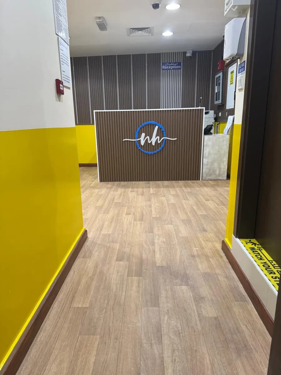New Hyderabad Primary Healthcare Centre photo 4