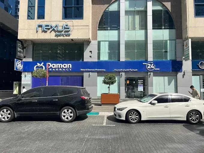 New Al Daman Pharmacy