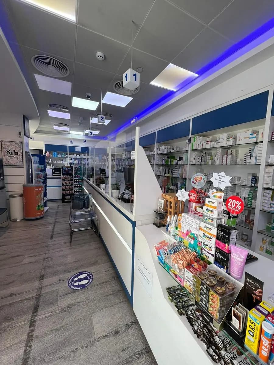 New Al Daman Pharmacy photo 2