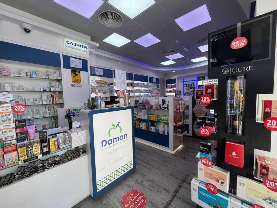 New Al Daman Pharmacy photo 3