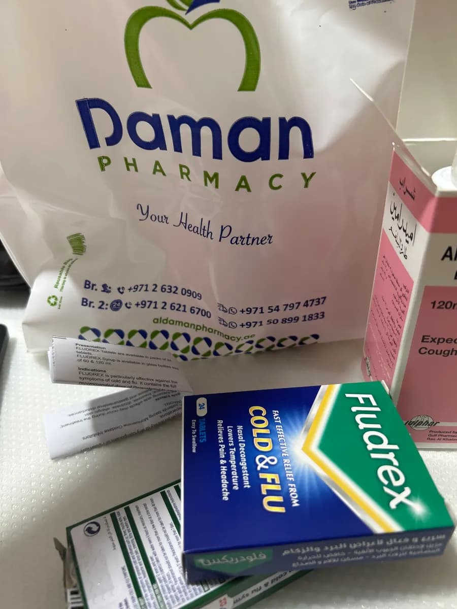 New Al Daman Pharmacy photo 4