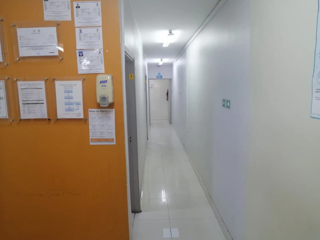Nayl AL Shefa Medical Center photo 3