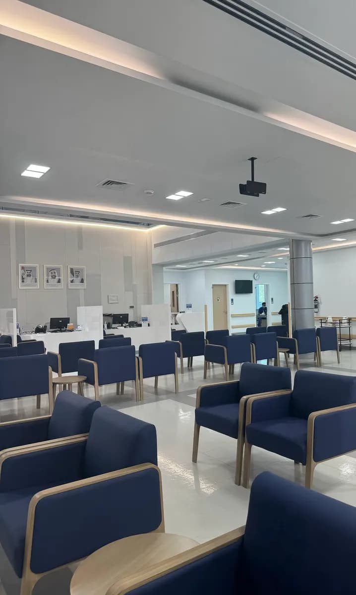 Neima Healthcare Center photo 4