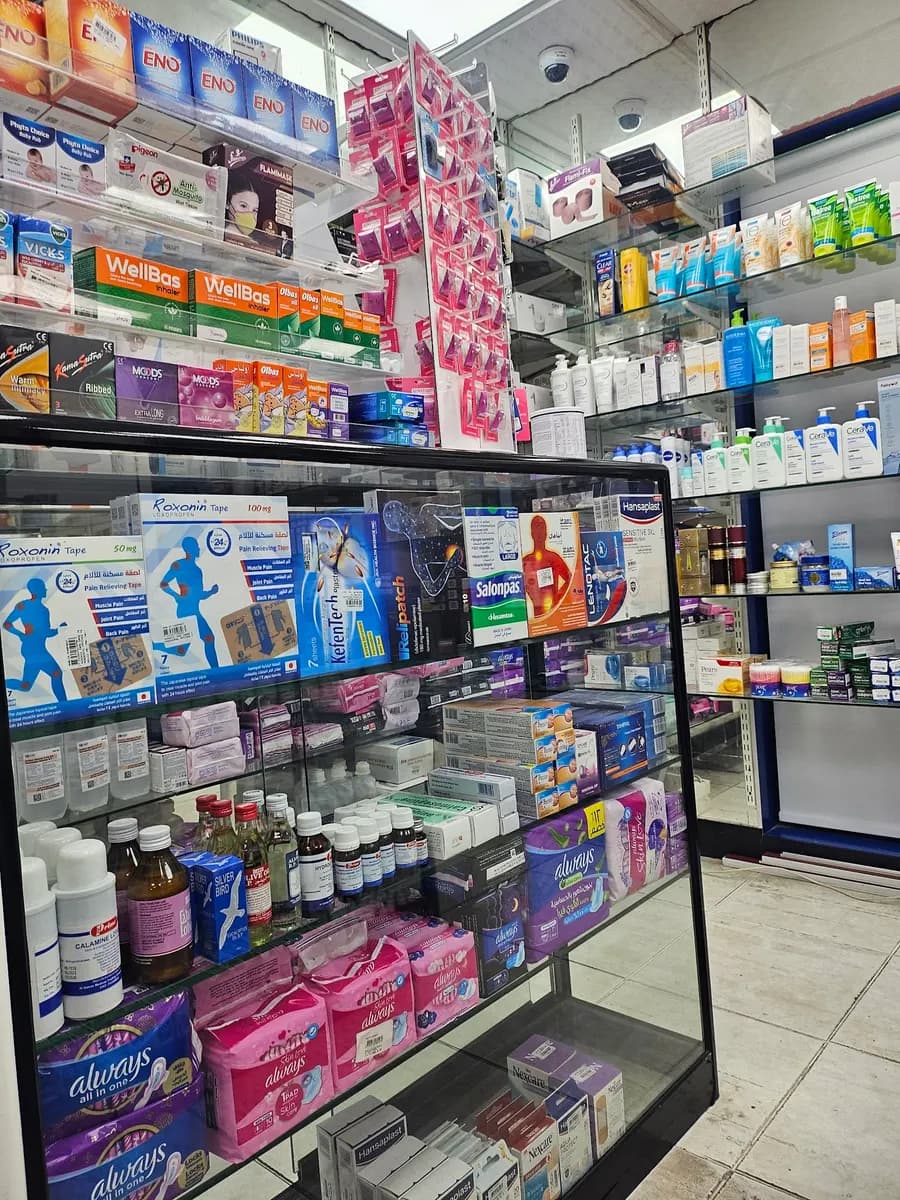 New Abu Dhabi Pharmacy photo 2