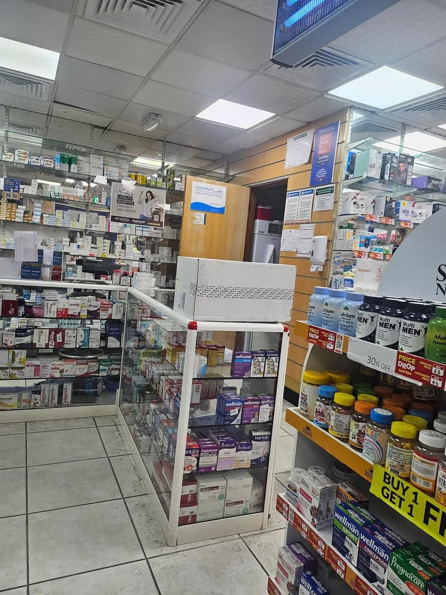 New Abu Dhabi Pharmacy photo 3