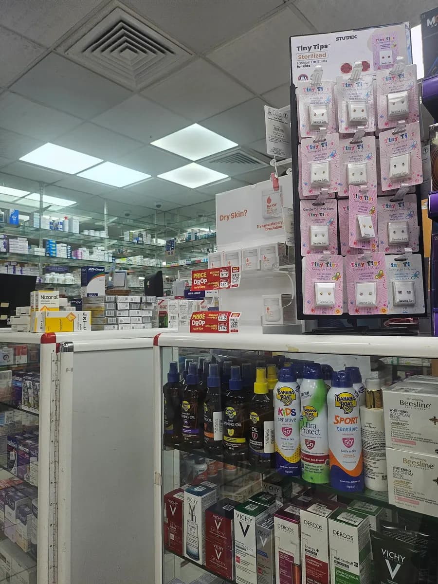New Abu Dhabi Pharmacy photo 4