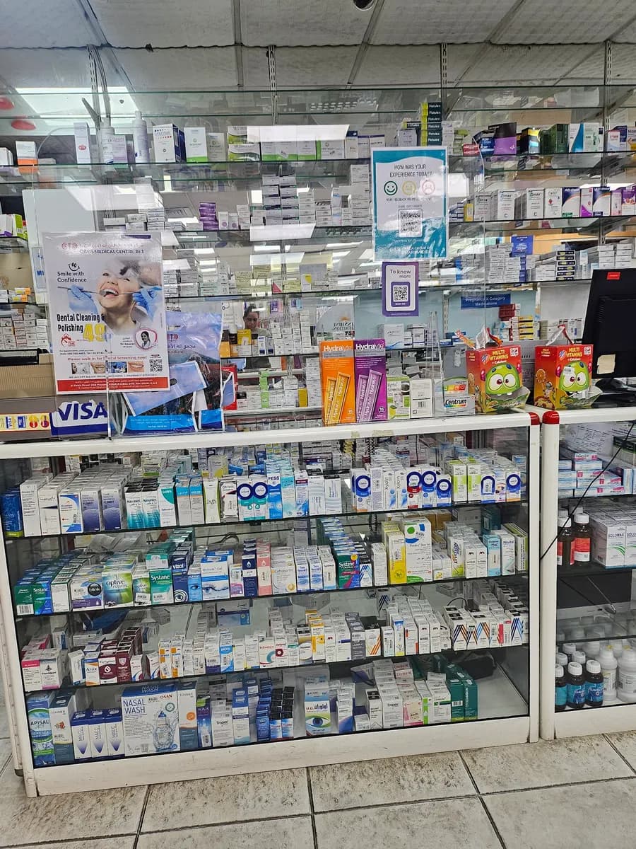 New Abu Dhabi Pharmacy photo 5