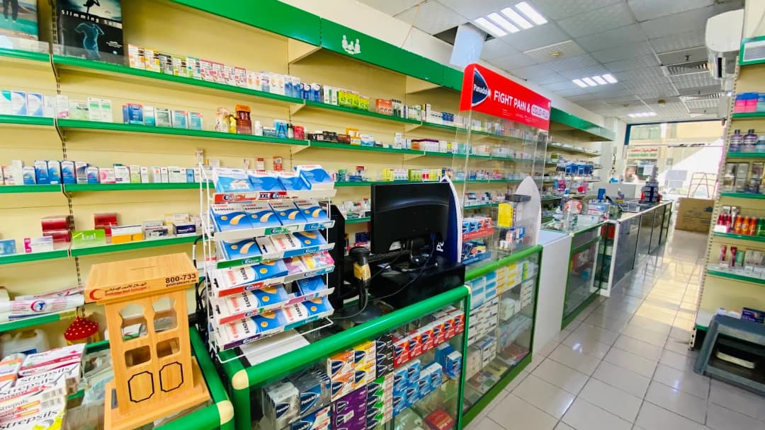New AL Ahram Pharmacy photo 2