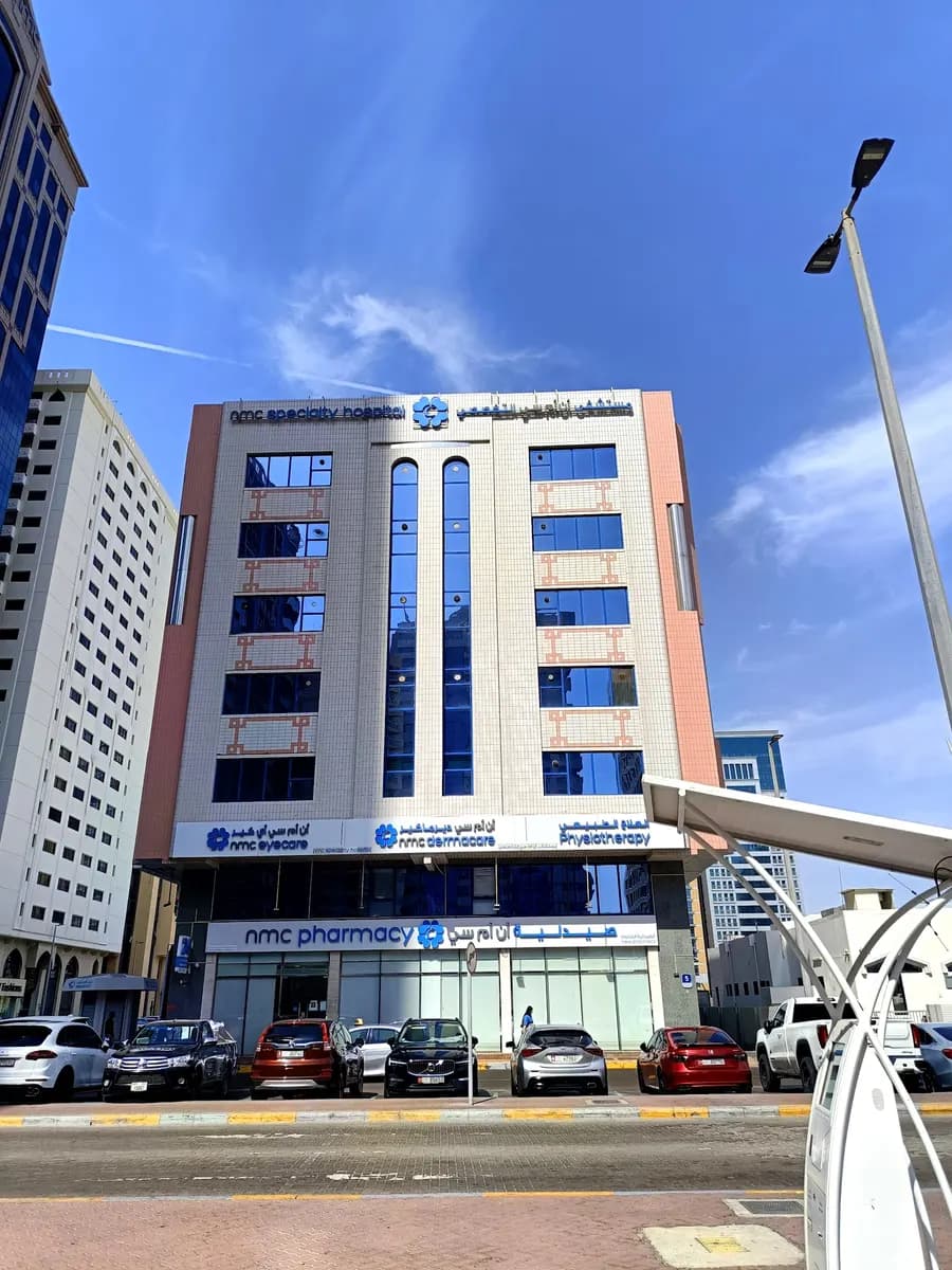 N M C Specialty Hospital photo 2
