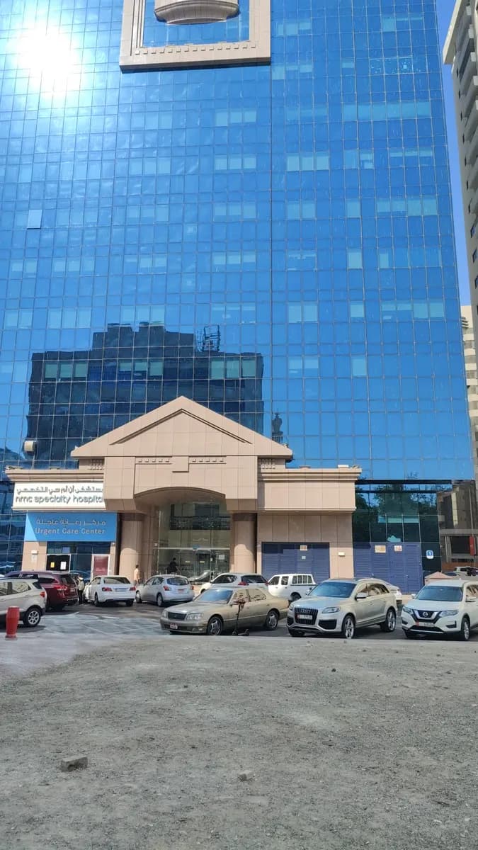 N M C Specialty Hospital — صورة 6