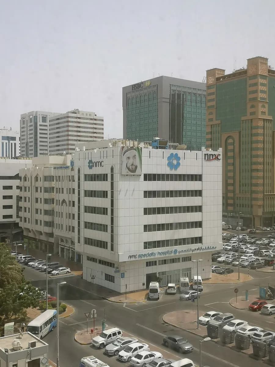 N M C Specialty Hospital — صورة 7