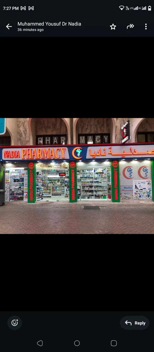 Nadia Pharmacy