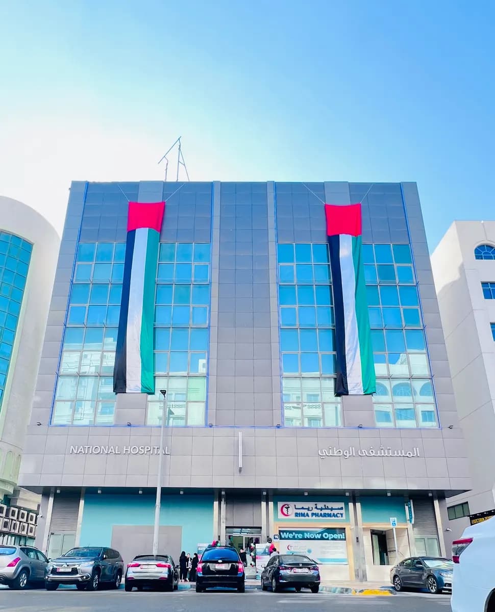 National Hospital - Proprietorship