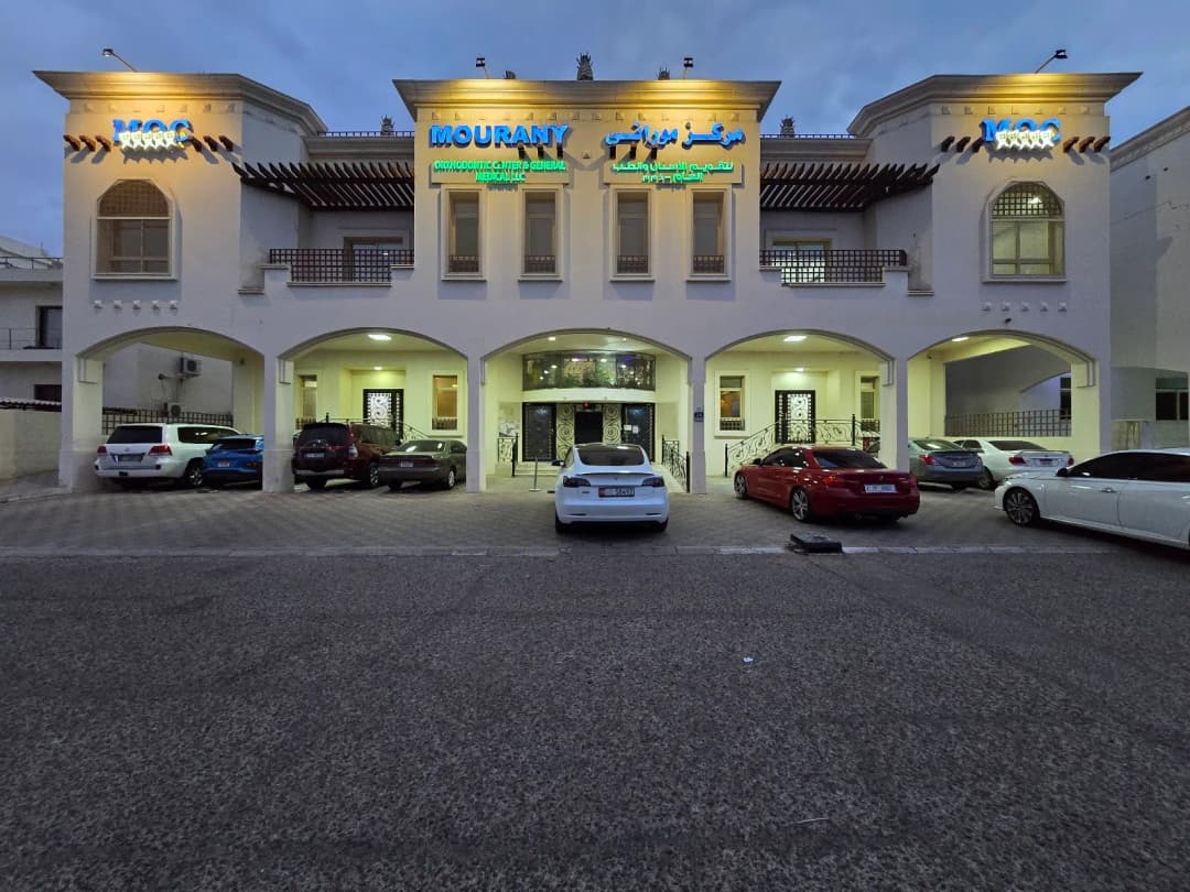 Morani Orthodontic Center & General Medical