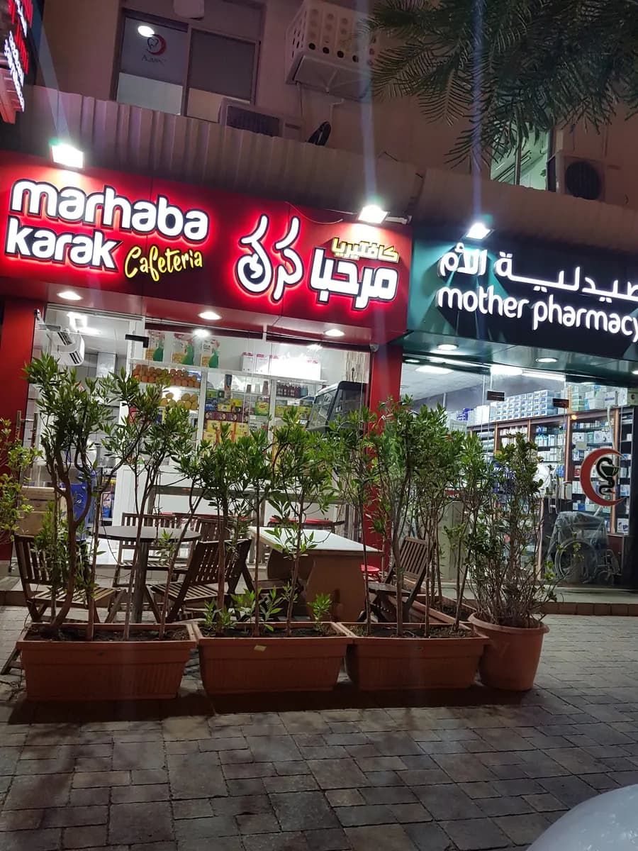 Mother Pharmacy