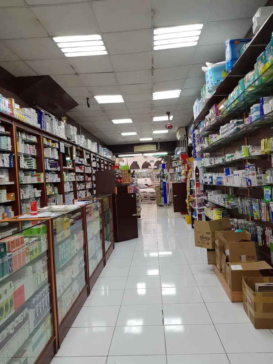 Mother Pharmacy photo 2