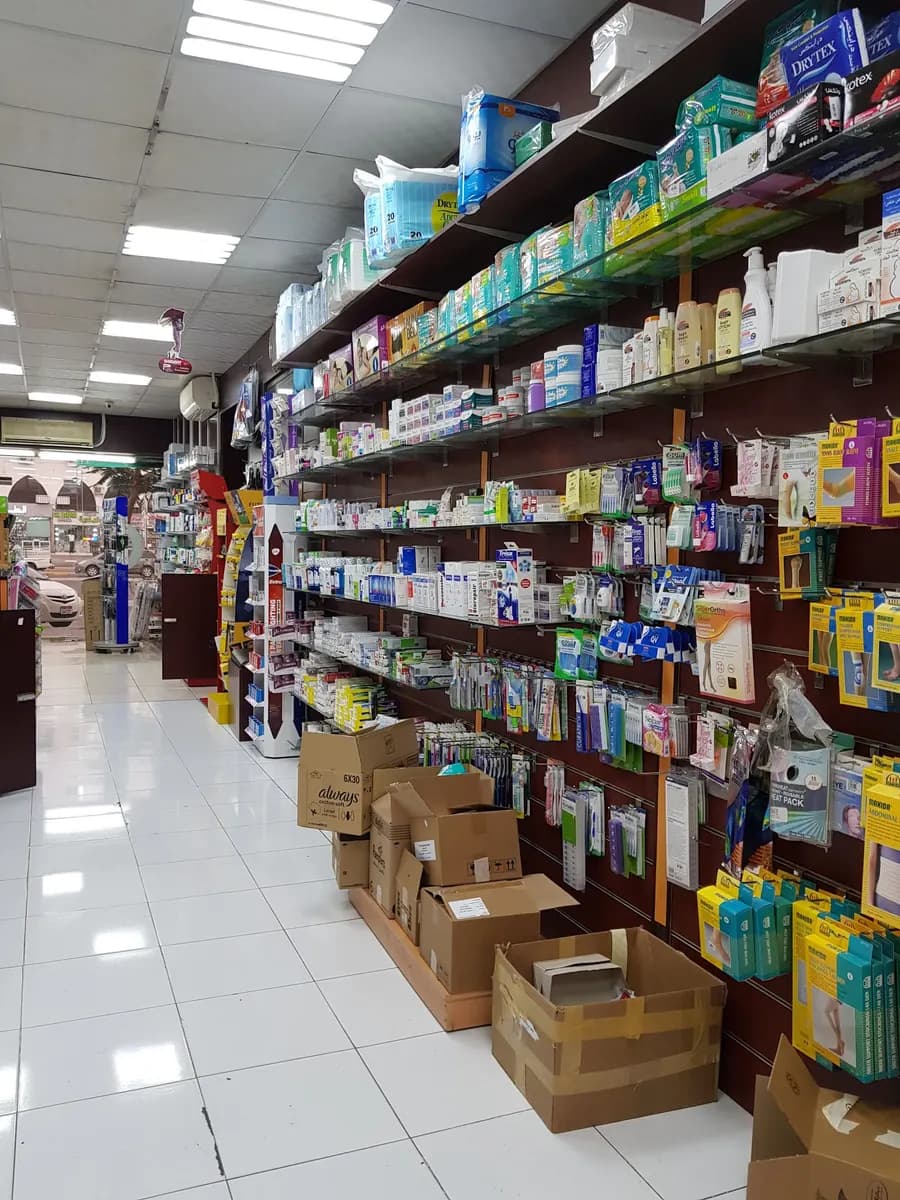 Mother Pharmacy photo 3