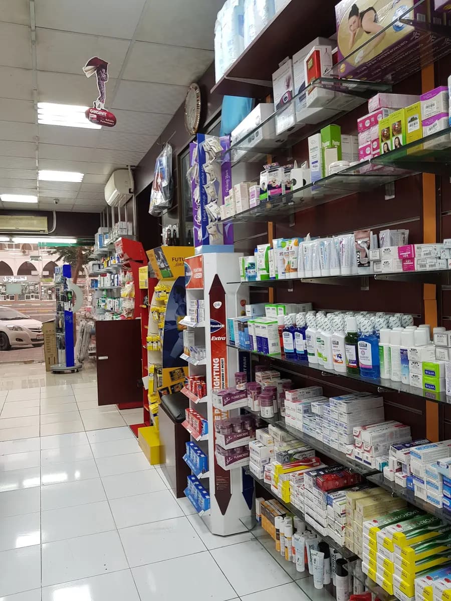Mother Pharmacy photo 4