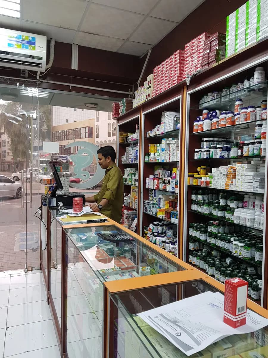 Mother Pharmacy photo 5