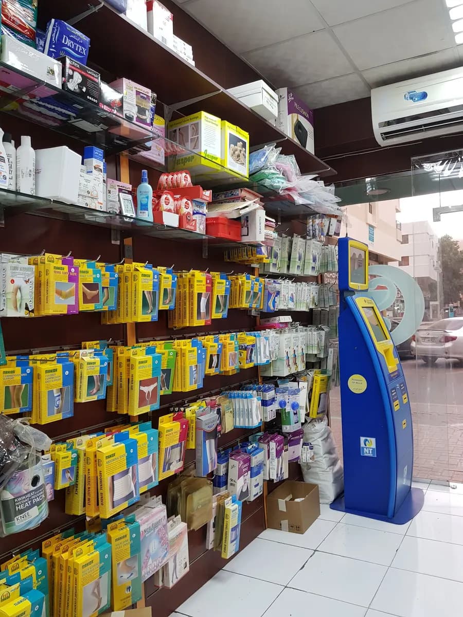 Mother Pharmacy — صورة 6