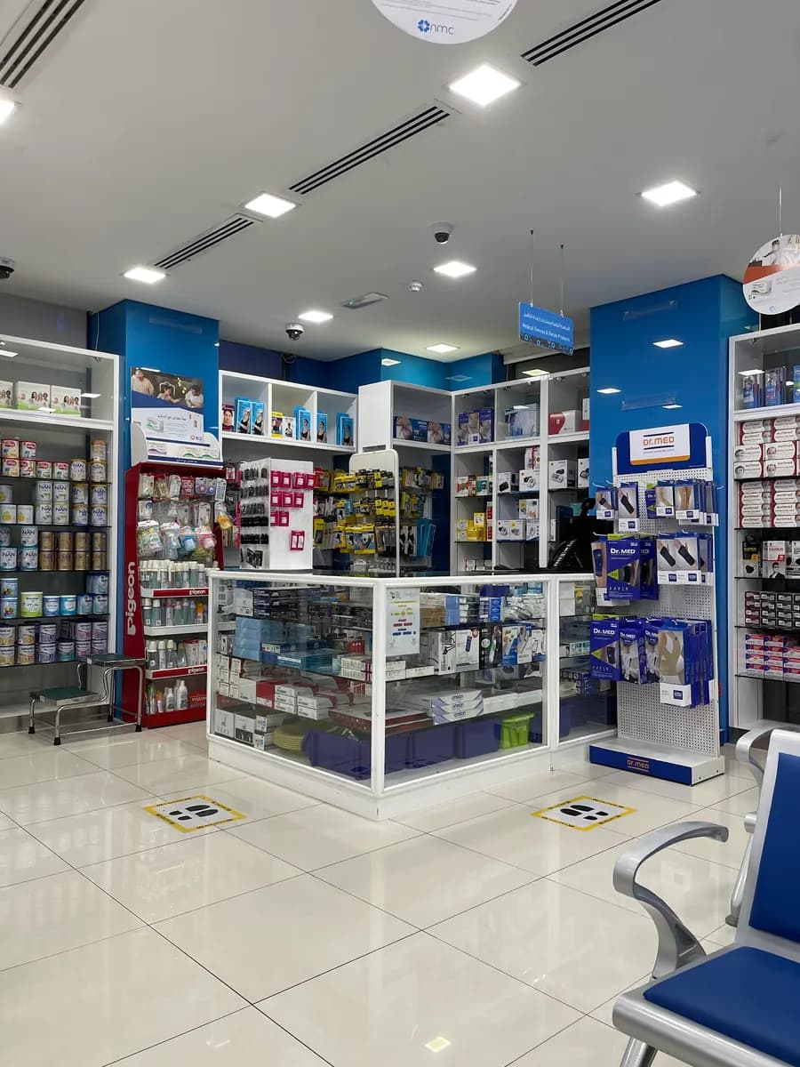NMC Pharmacy photo 5