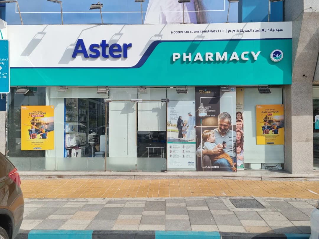 Modern Dar AL Shifa Pharmacy