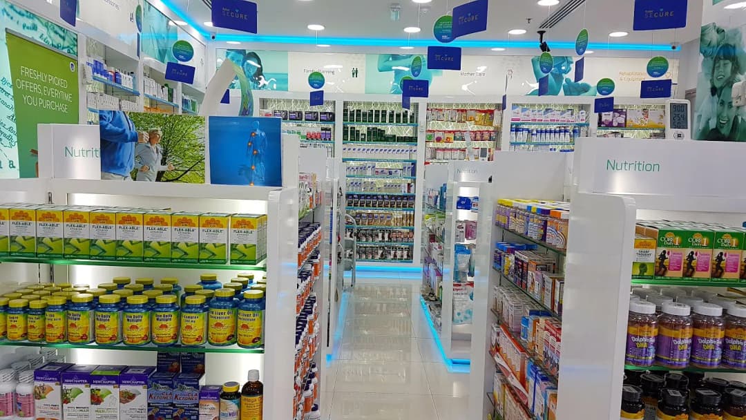 Modern Dar AL Shifa Pharmacy photo 2