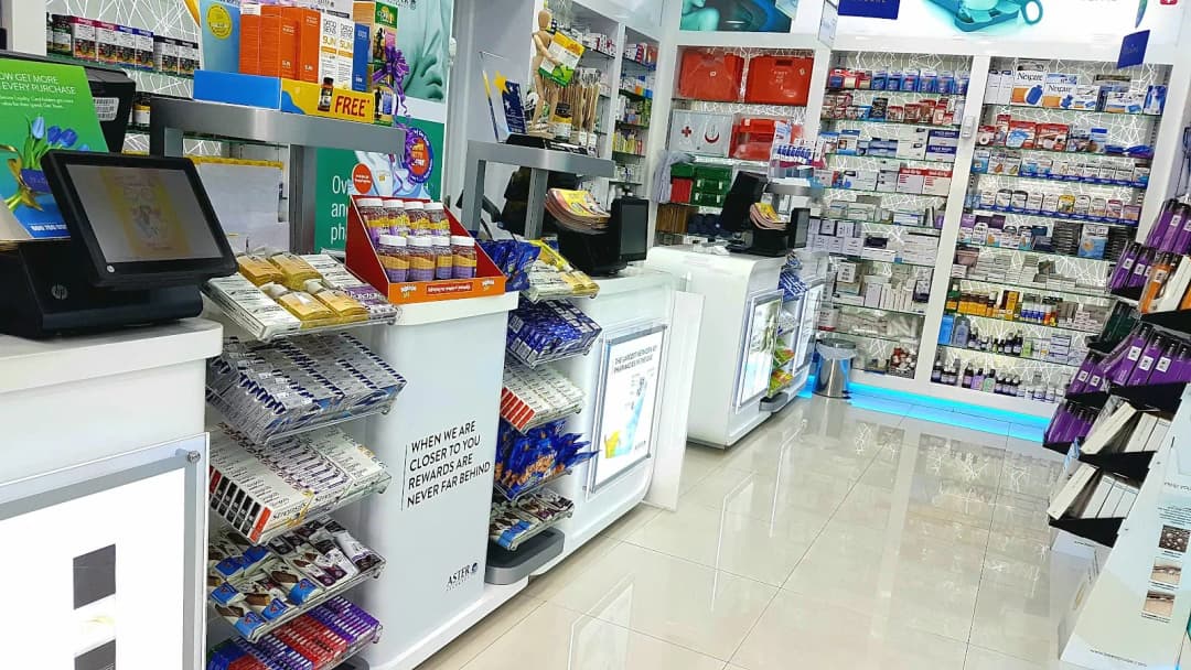 Modern Dar AL Shifa Pharmacy photo 4