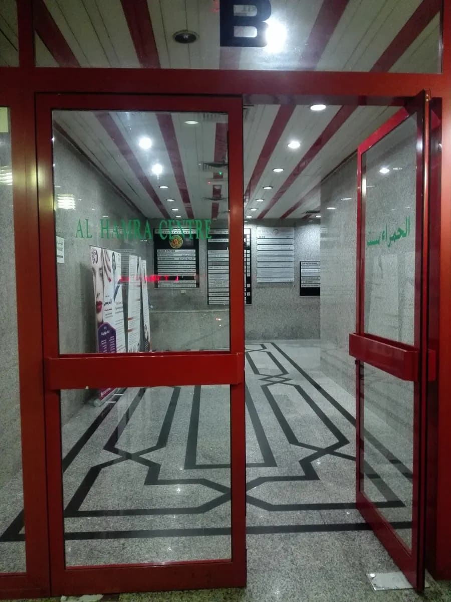 MY Health Medical Center