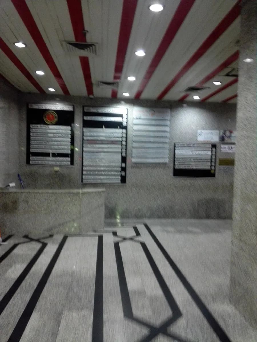 MY Health Medical Center photo 2