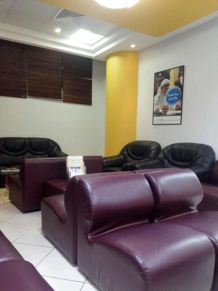 MY Health Medical Center photo 3