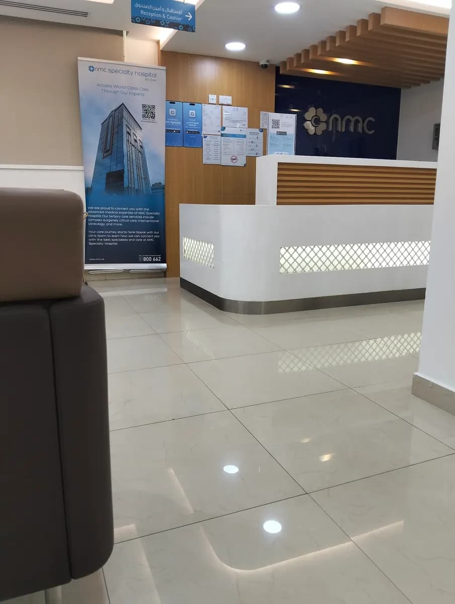 Oxford Medical Center photo 3