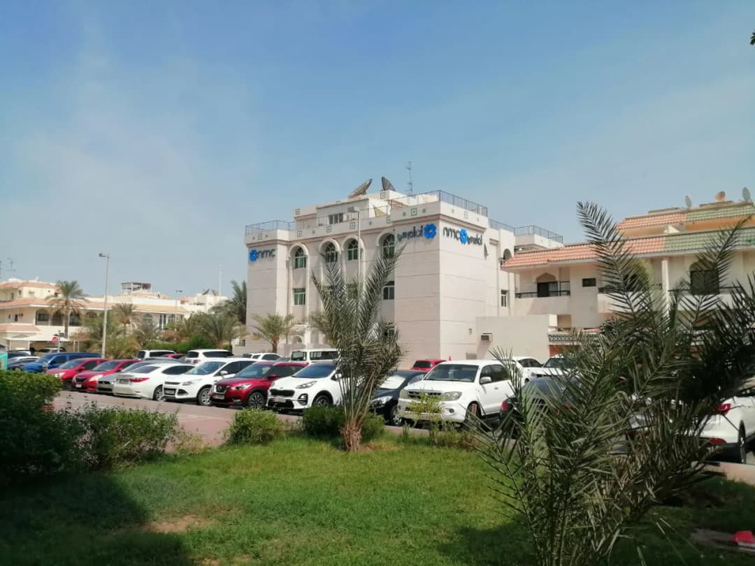 Oxford Medical Center photo 4