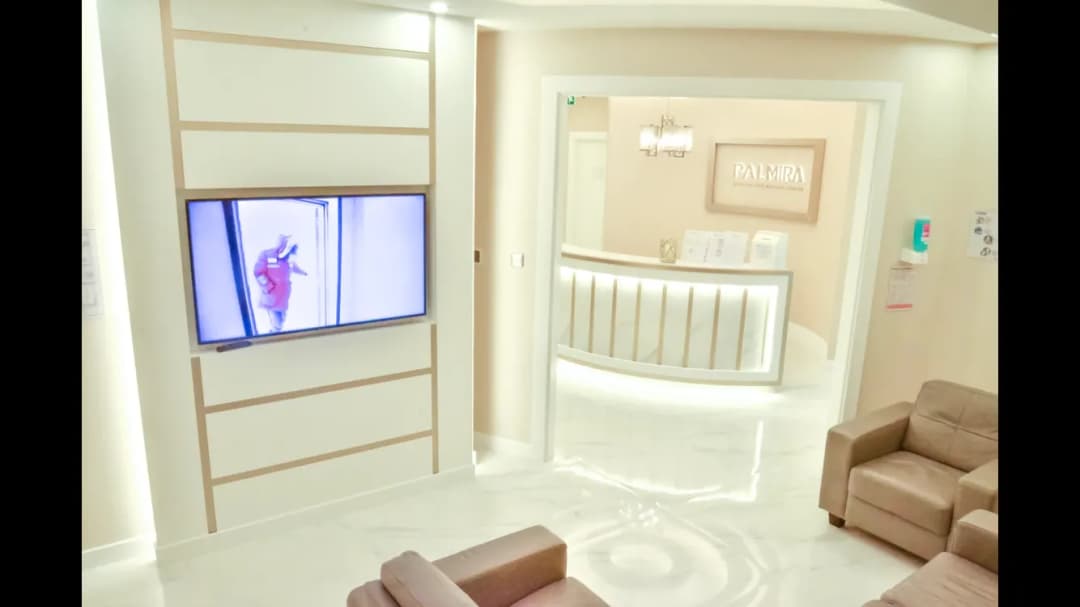 Palmira Specialized Medical Center — صورة 8