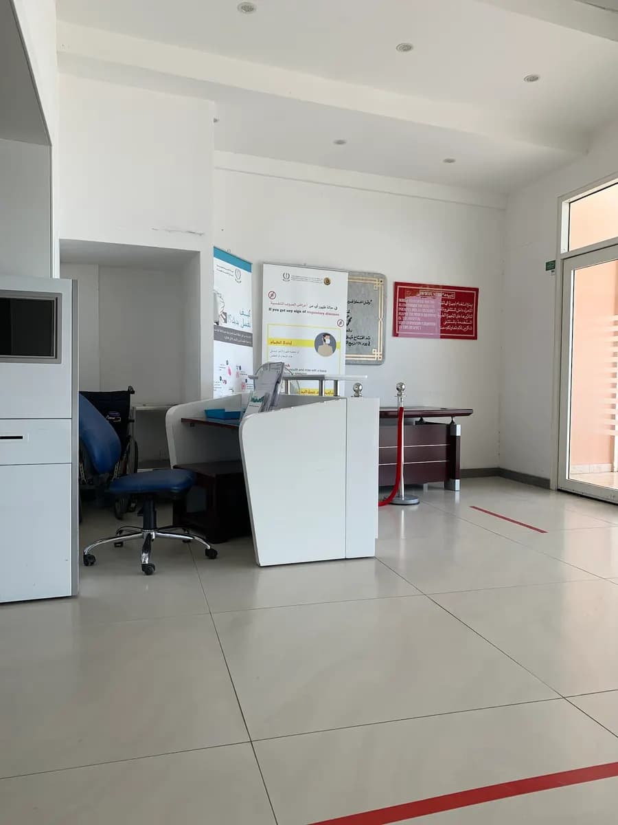 Zayed Military Hospital photo 2