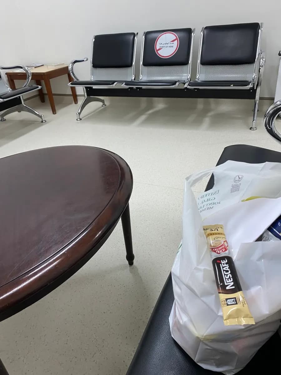 Zayed Military Hospital — صورة 7