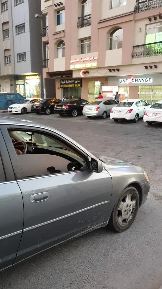 Zia Medical Centre photo 2