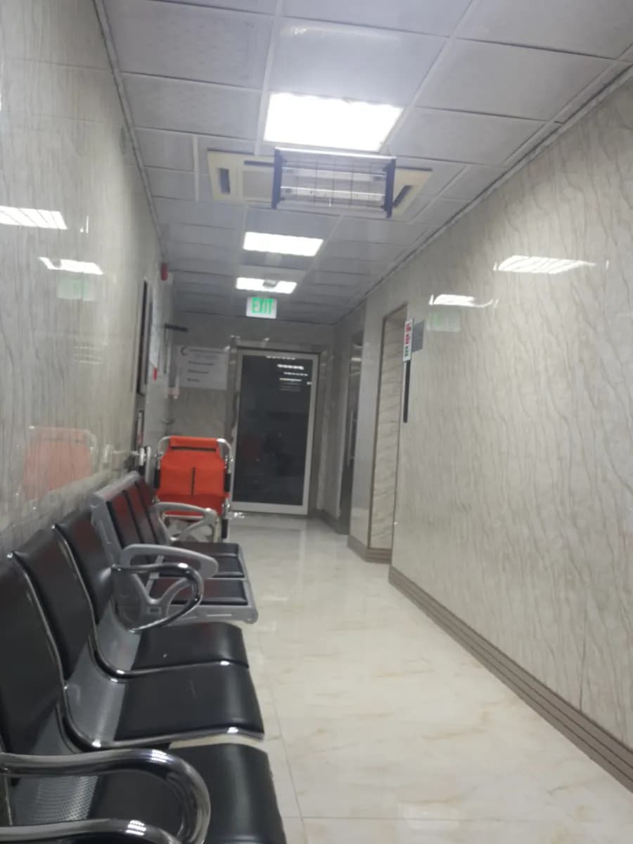 Zia Medical Centre photo 5